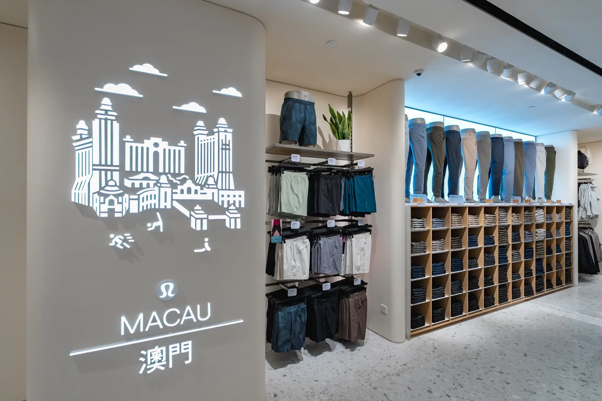 lululemon_brand_page_2