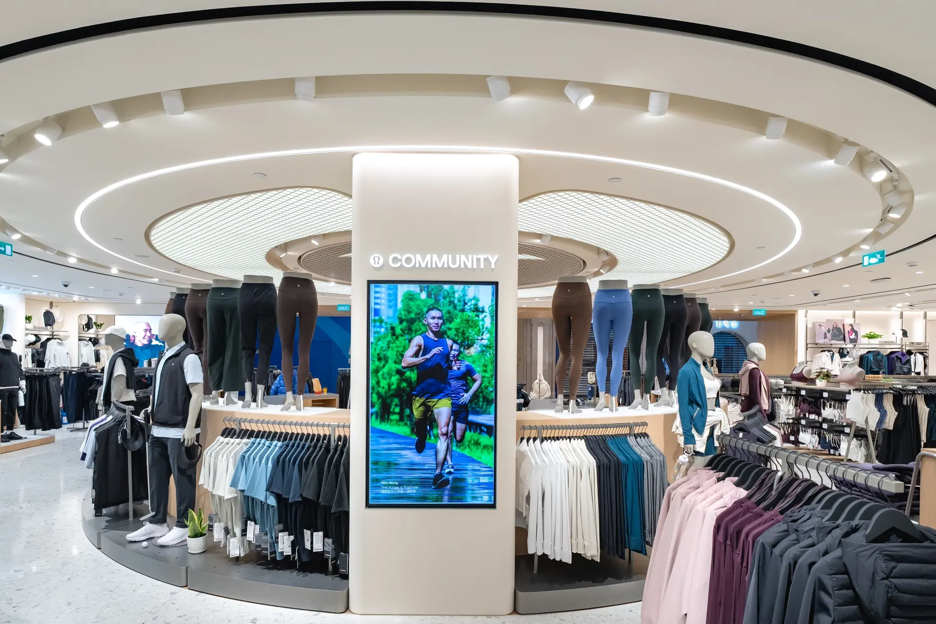 lululemon_brand_page_4