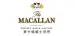 macallan-whisky-bar_1.png