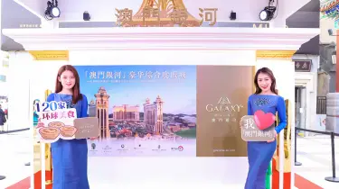 Galaxy Macau Debuts in Beijing Macau-Week