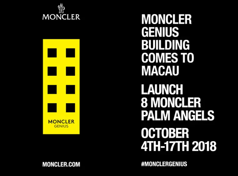 moncler-home_0.png