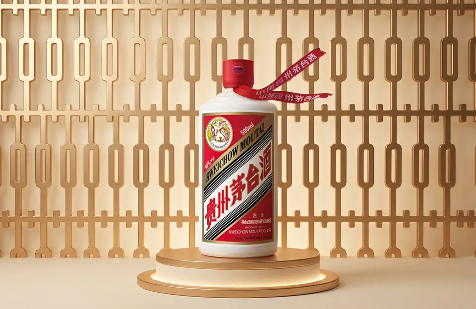 moutai_event_page_960