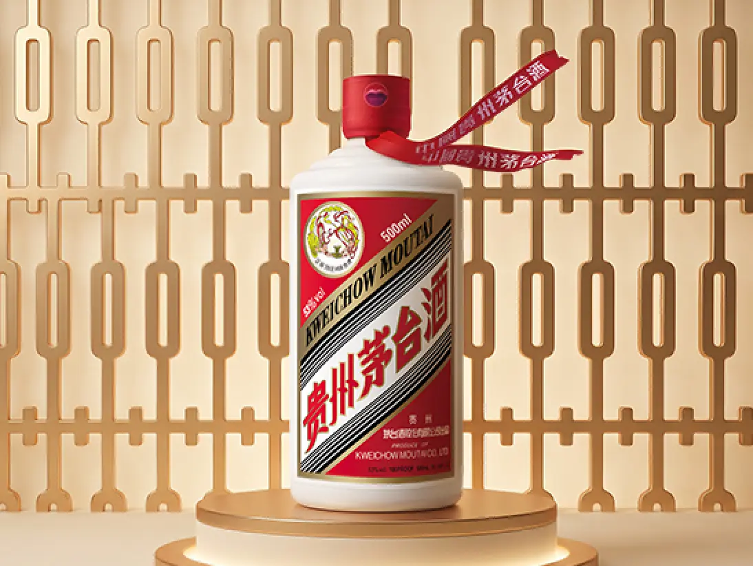 moutai_listing_page_547
