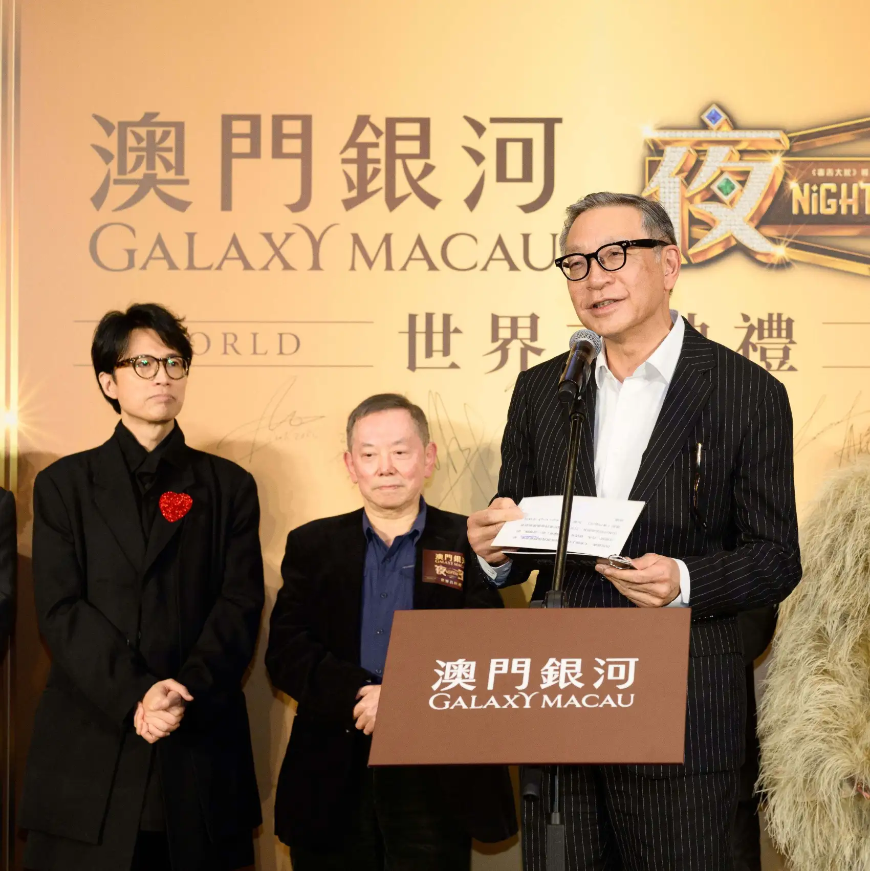 night_king_mr_lui_speech