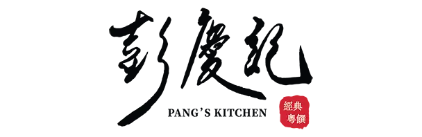 pangskitchen_logo.png