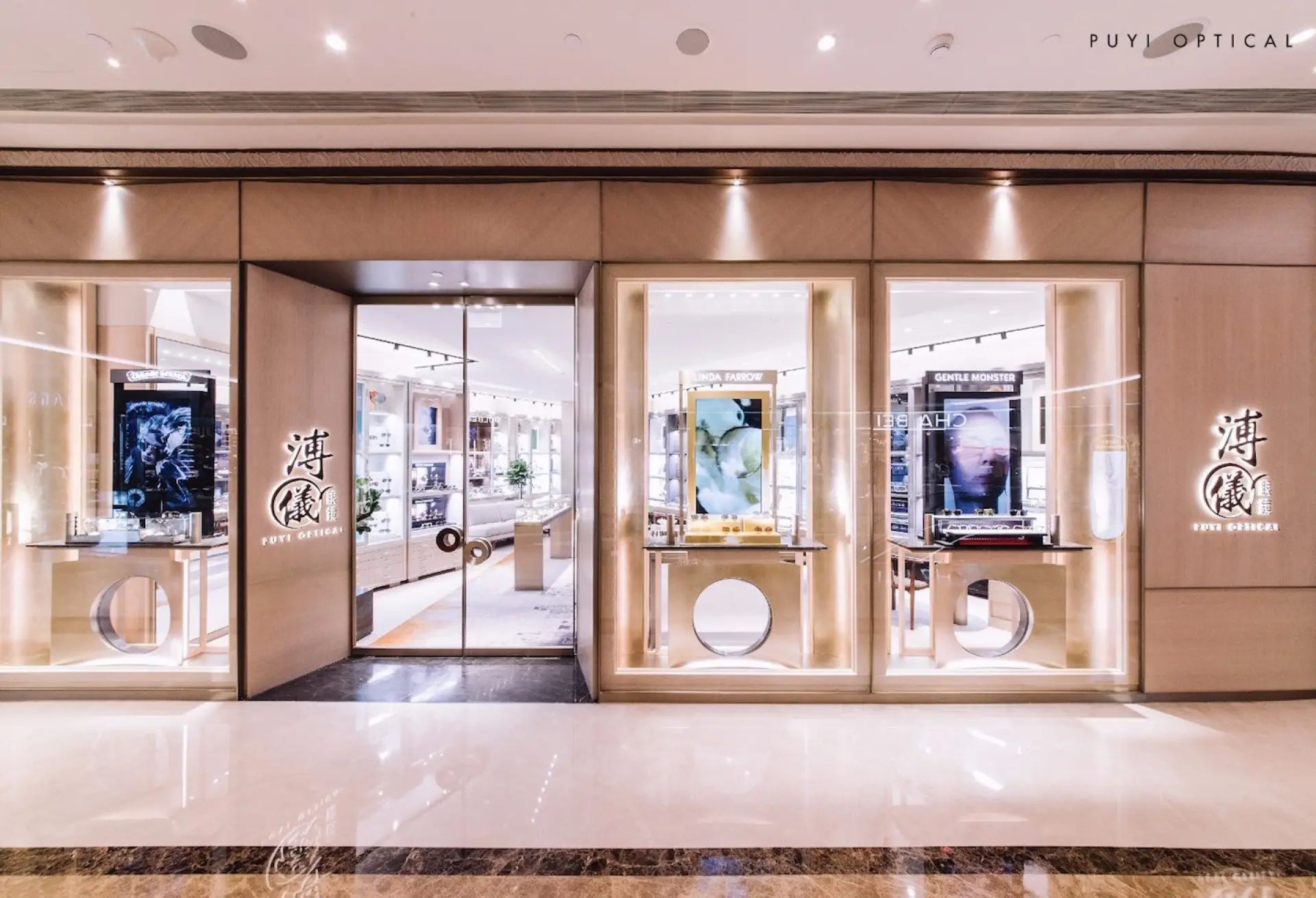 Puyi Galaxy (2)_1.jpeg