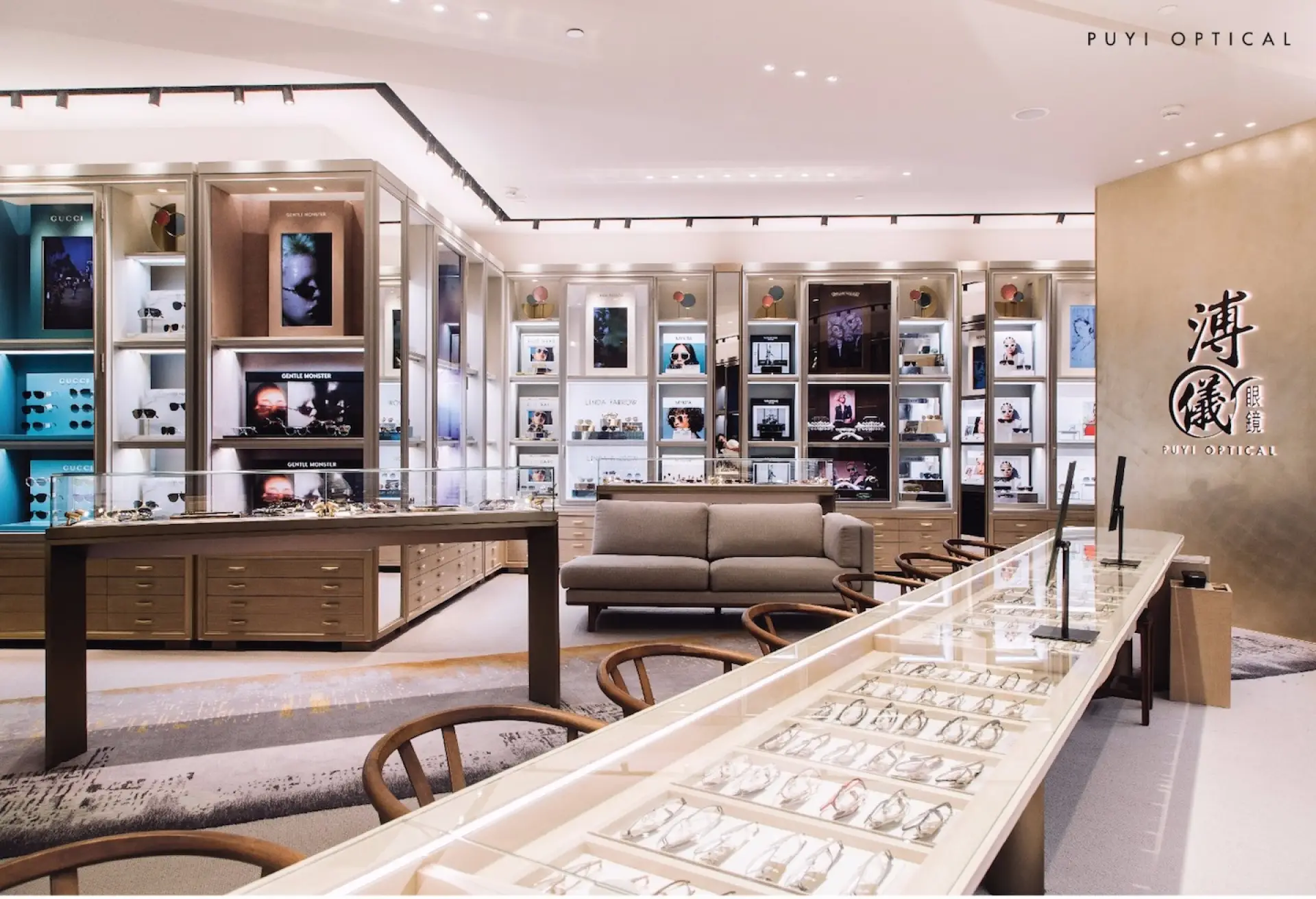 Puyi Galaxy (4)_0.jpeg