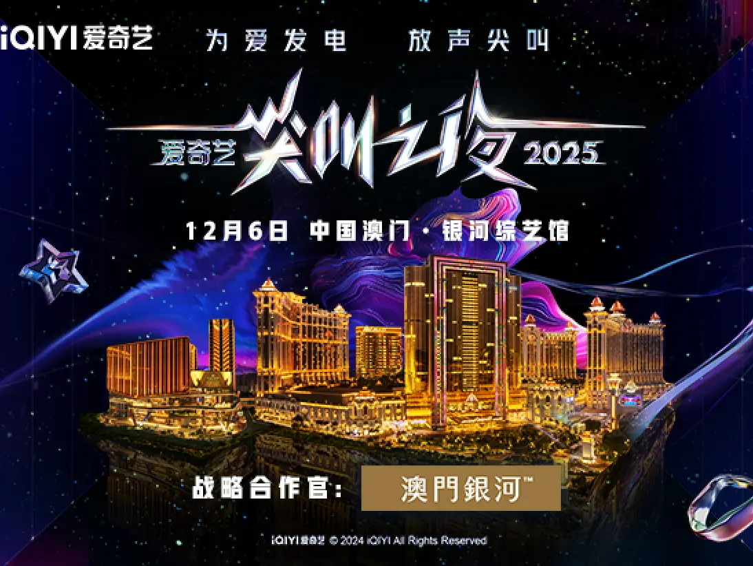 scream night_574-411