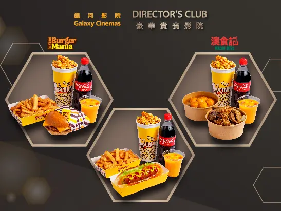 signature_set_menu_547