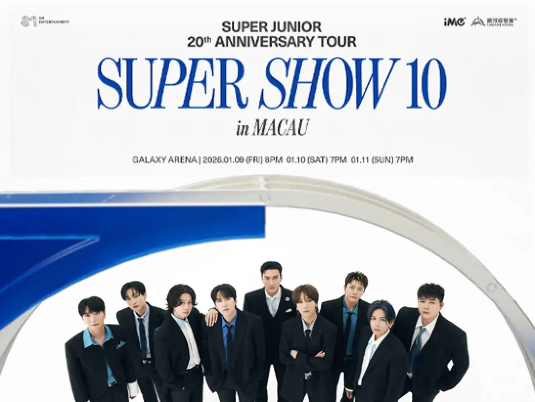 super_junior_547x411