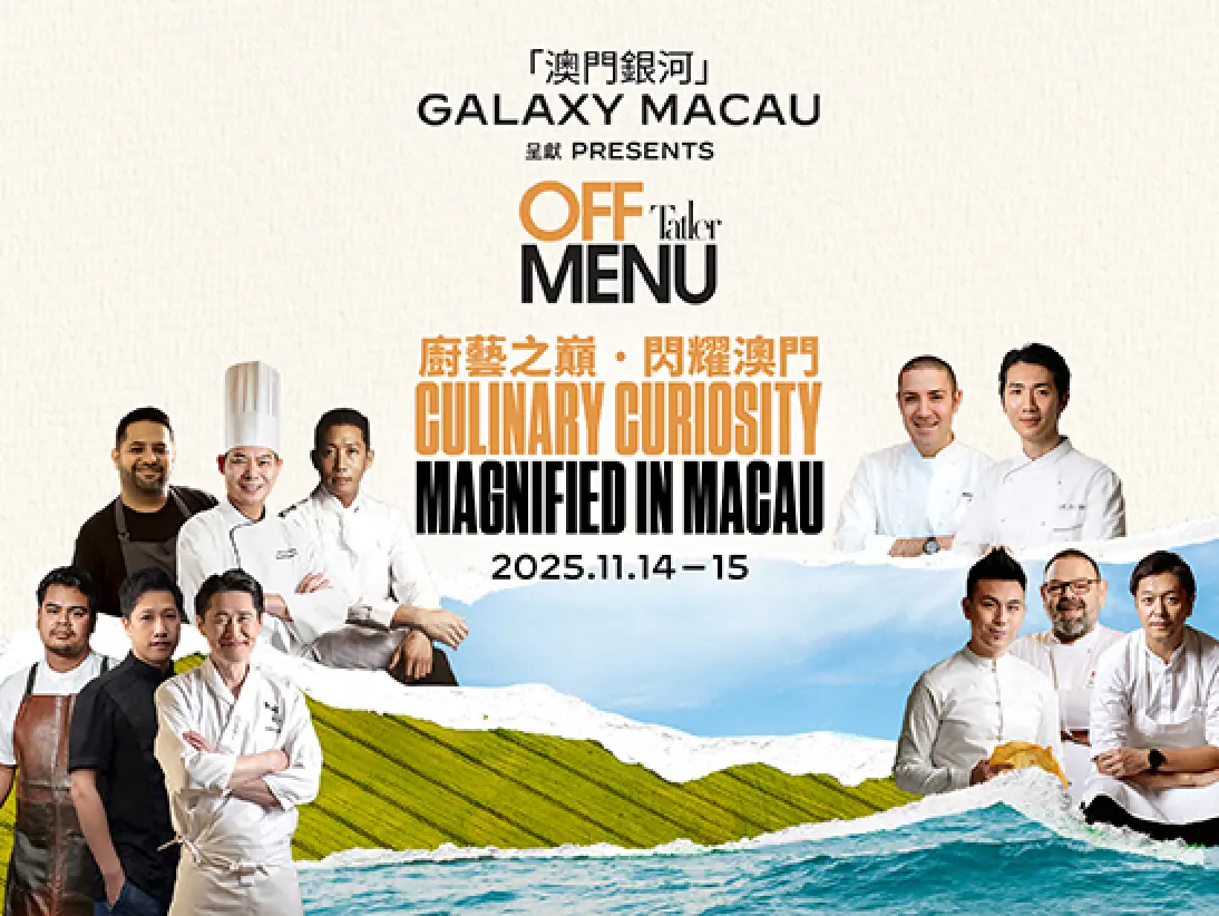 tatler_off_website_offer_page_banner_v1_547x411_tc