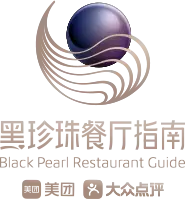 the_black_pearl 2025_one_diamond