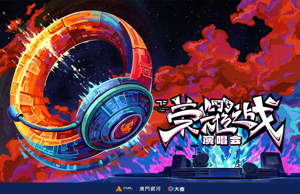 the_tf_family_960x623