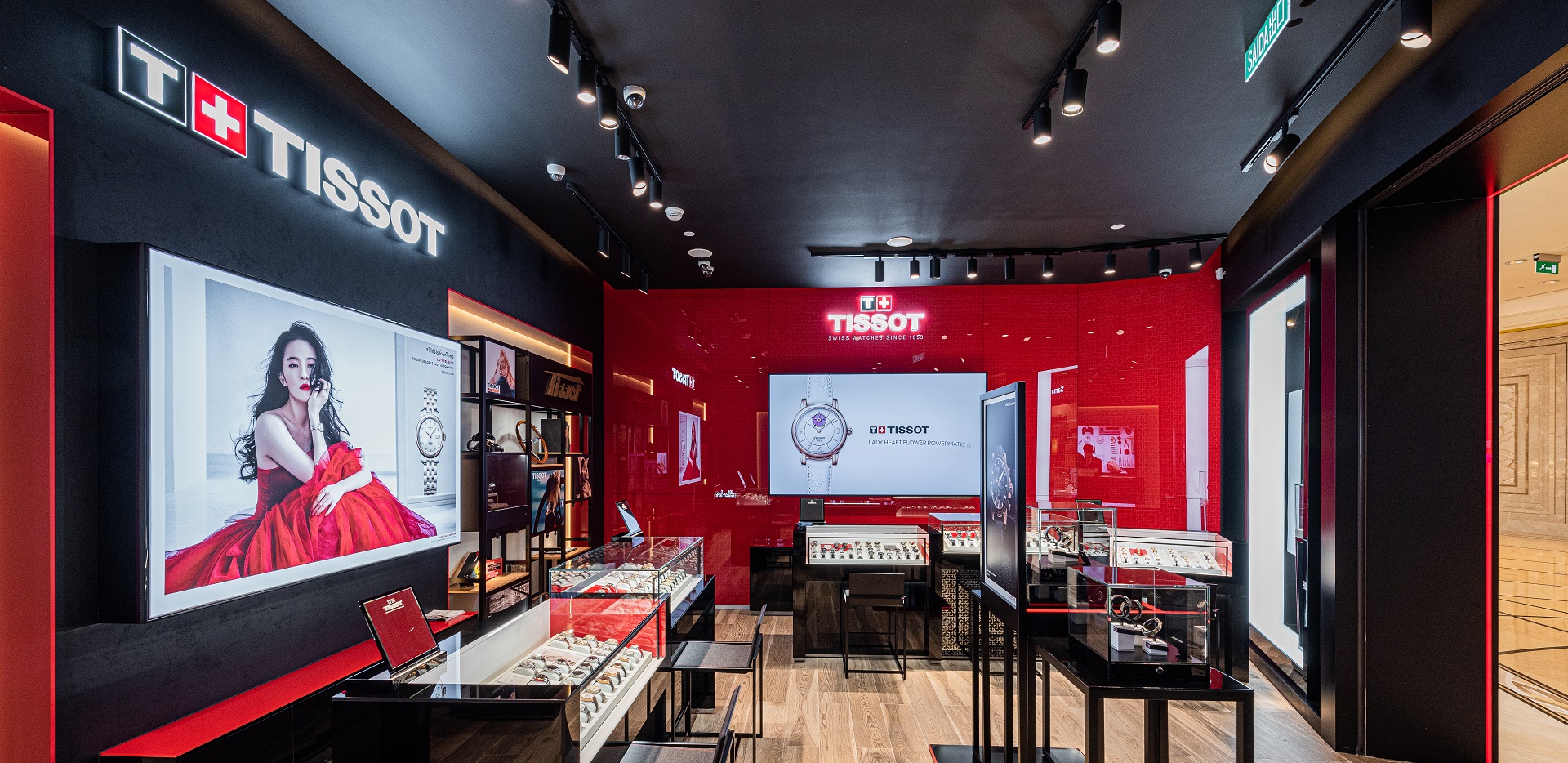 Tissot discount flagship store