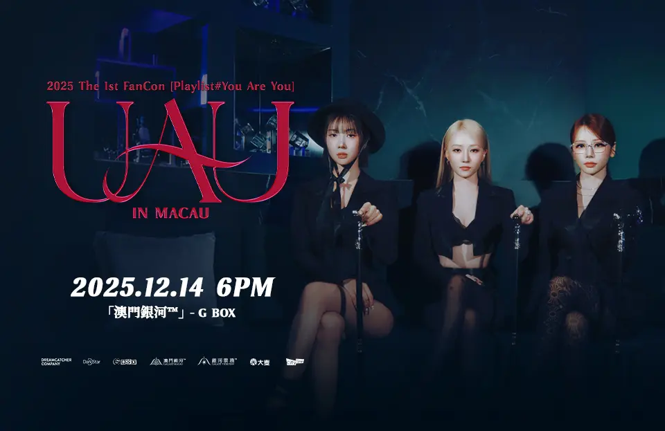 uau_eventpage_op_banner_960x623