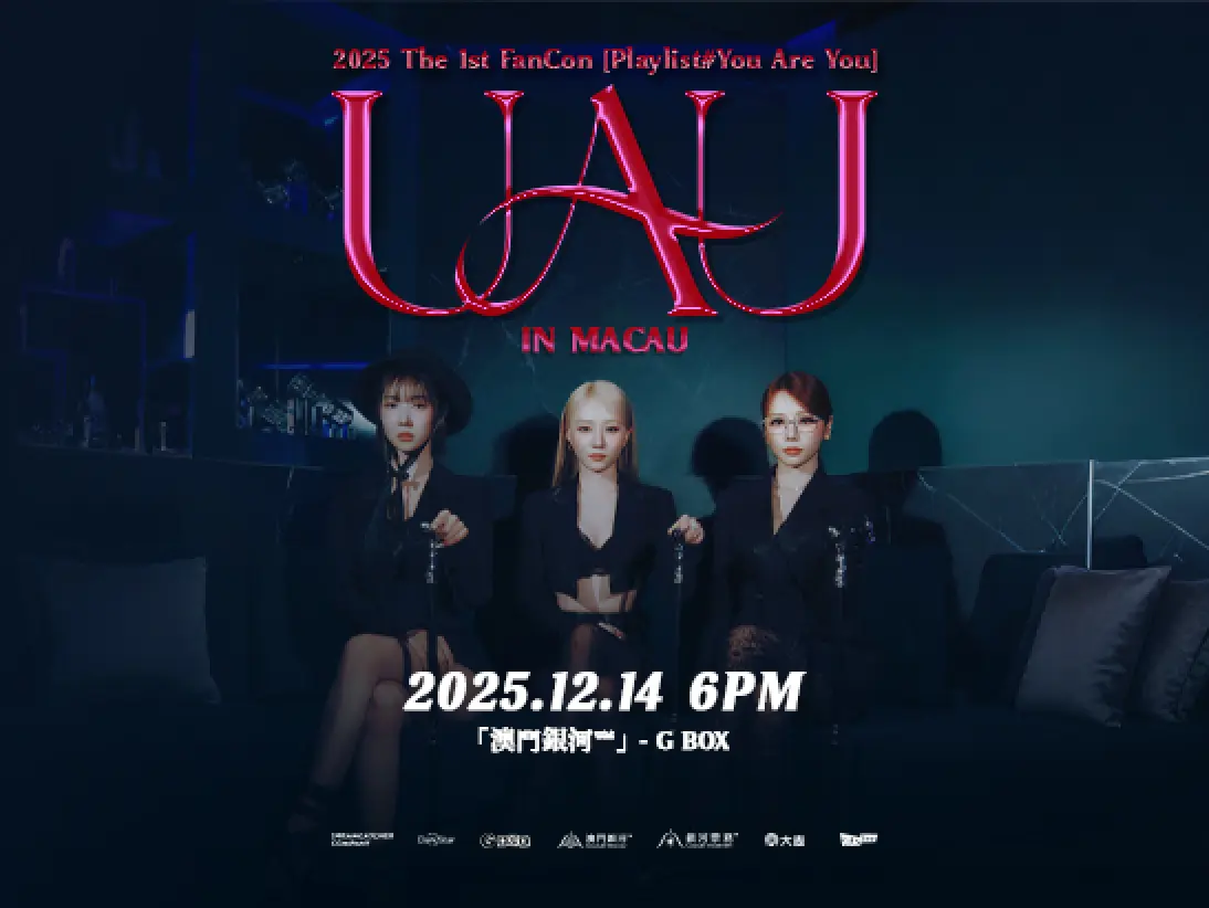 uau_offer_listing_page_banner_547x411