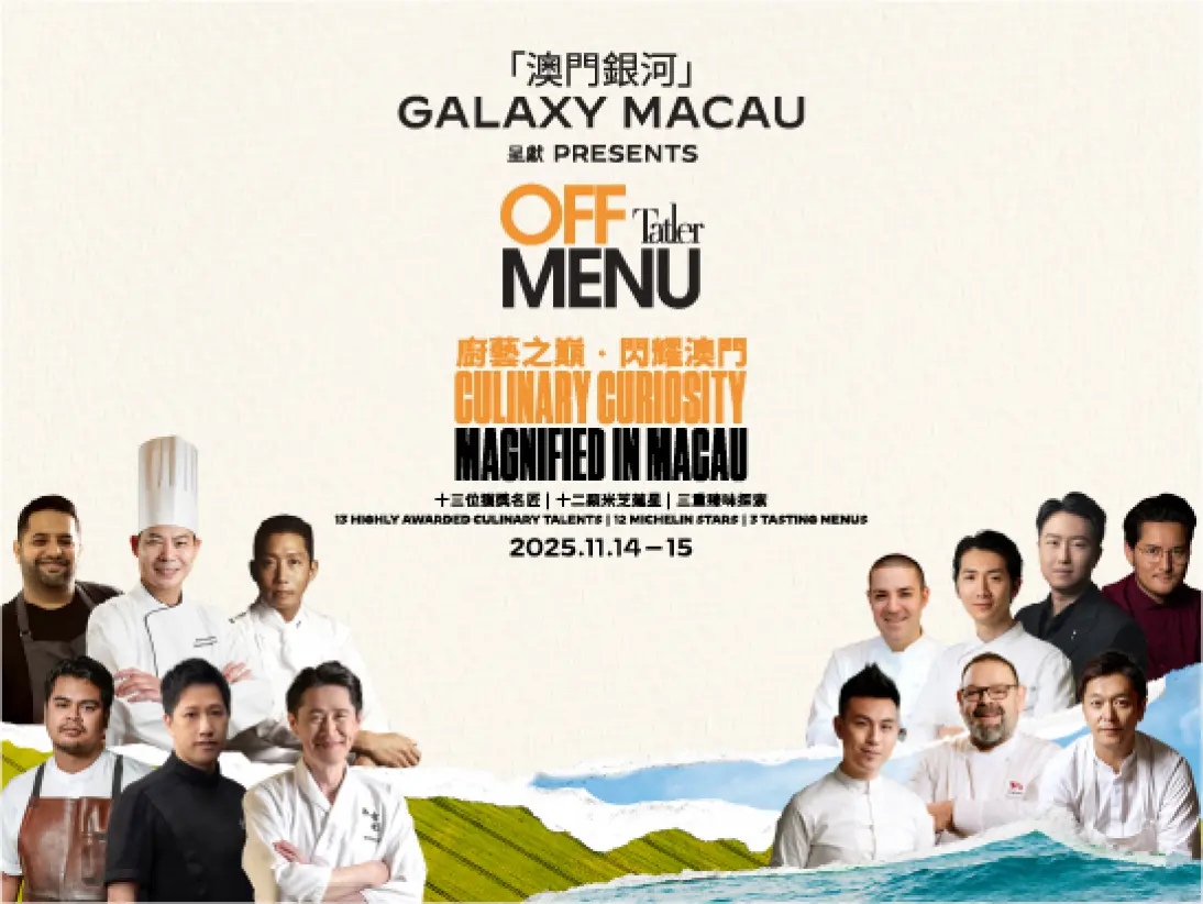 web_offer_547x411_tc_v03b