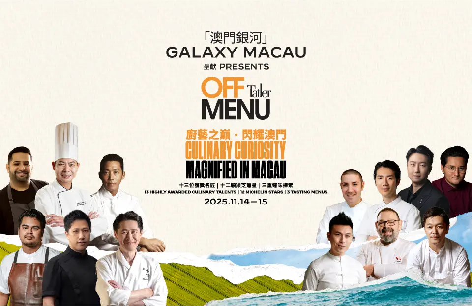 web_offer_960x623_tc_v03b