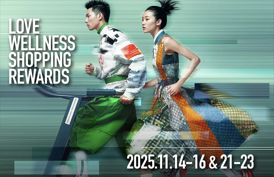 wellness_website_offer_page_banne_Offerpagebanner_v2_960x623_en