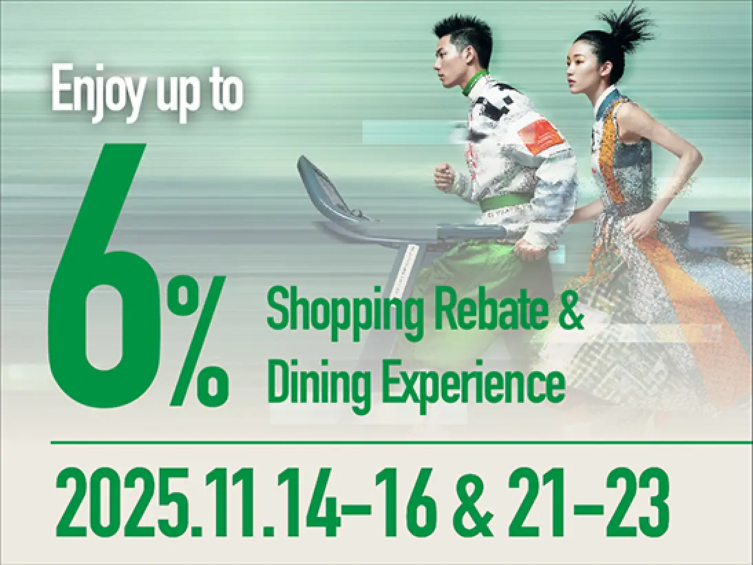 wellness_website_offer_page_banne_thumbnail_v2_547x411_en