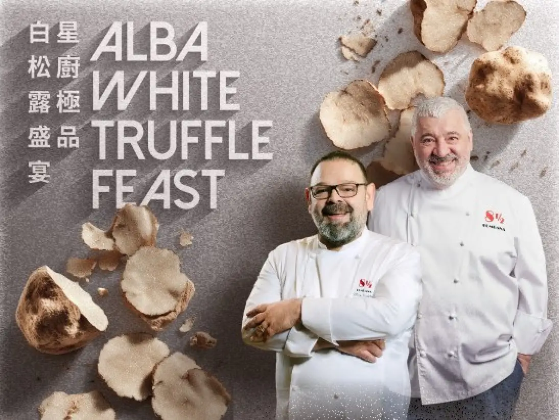 whitetruffle_tc_547x411